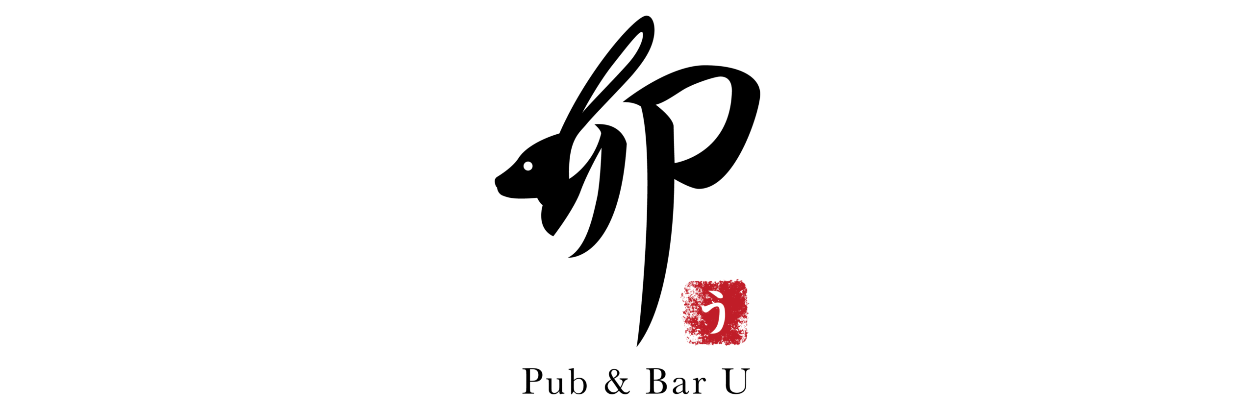 バナー画像