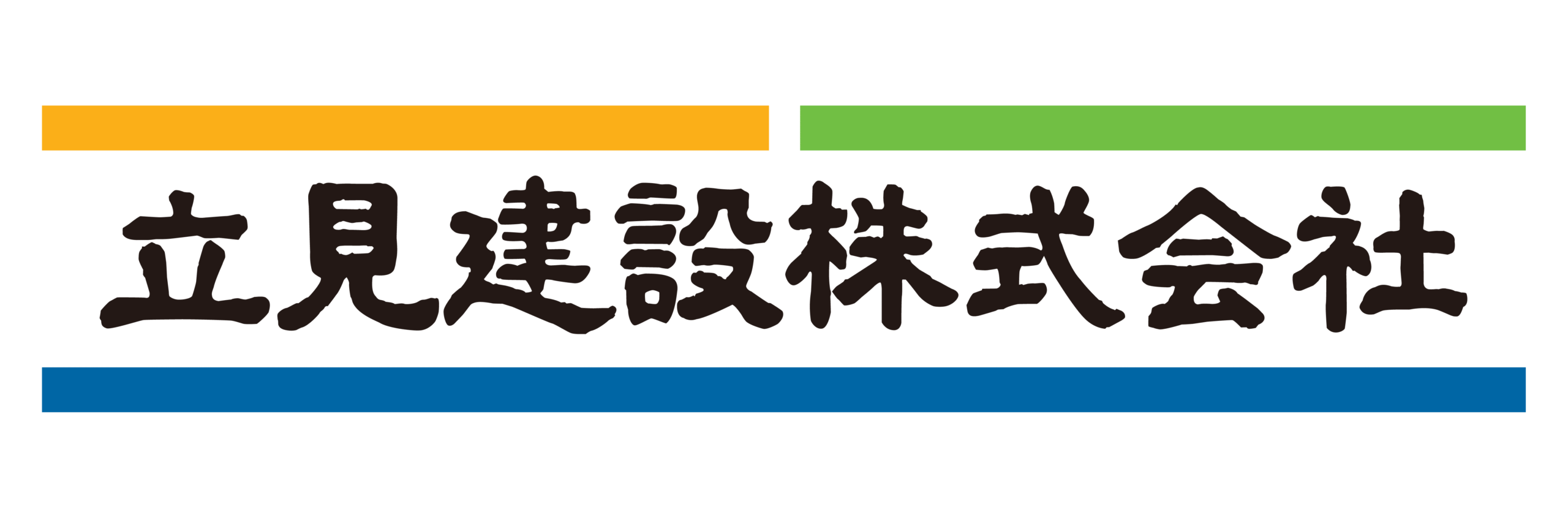 バナー画像