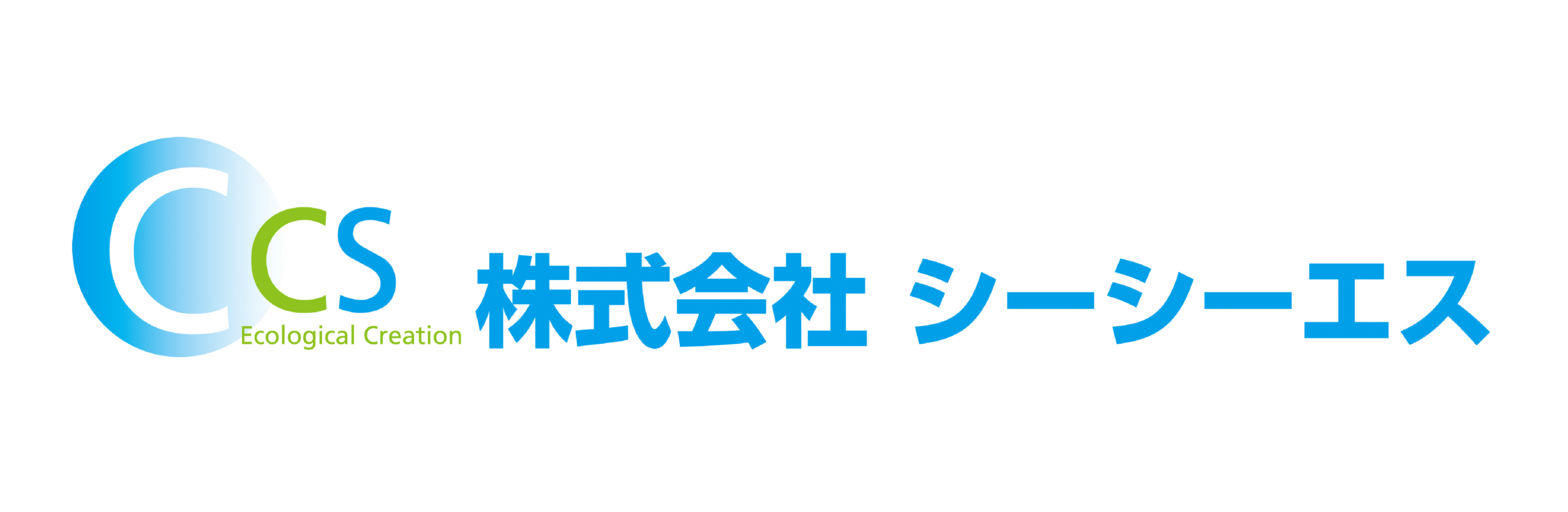バナー画像