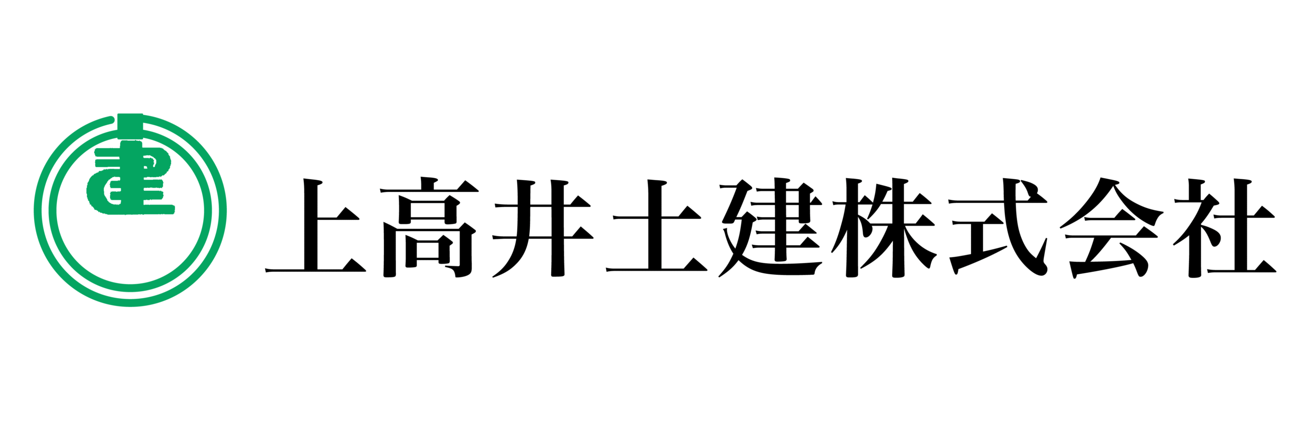 バナー画像