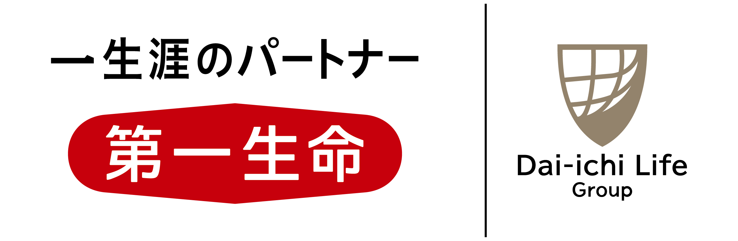 バナー画像
